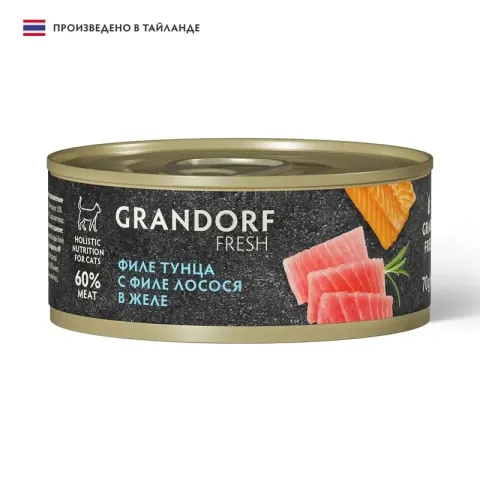 Grandorf Fresh для кошек тунец с лососем в желе