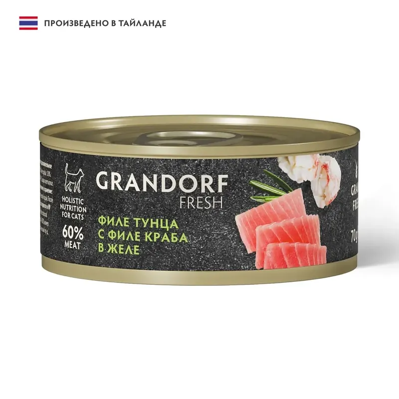 Grandorf Fresh с тунцом и крабом для кошек