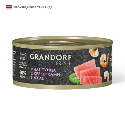 Grandorf Fresh для кошек тунец с креветками в желе
