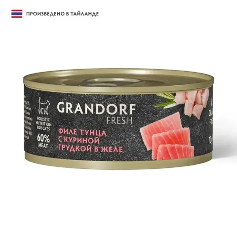 Grandorf Fresh для кошек, тунец с курицей в желе