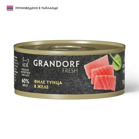 Grandorf Fresh консервы с тунцом для кошек