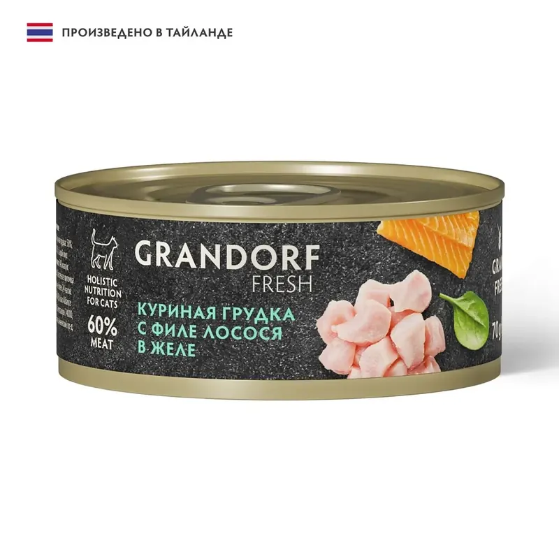 Grandorf Fresh куриная грудка с филе лосося в желе