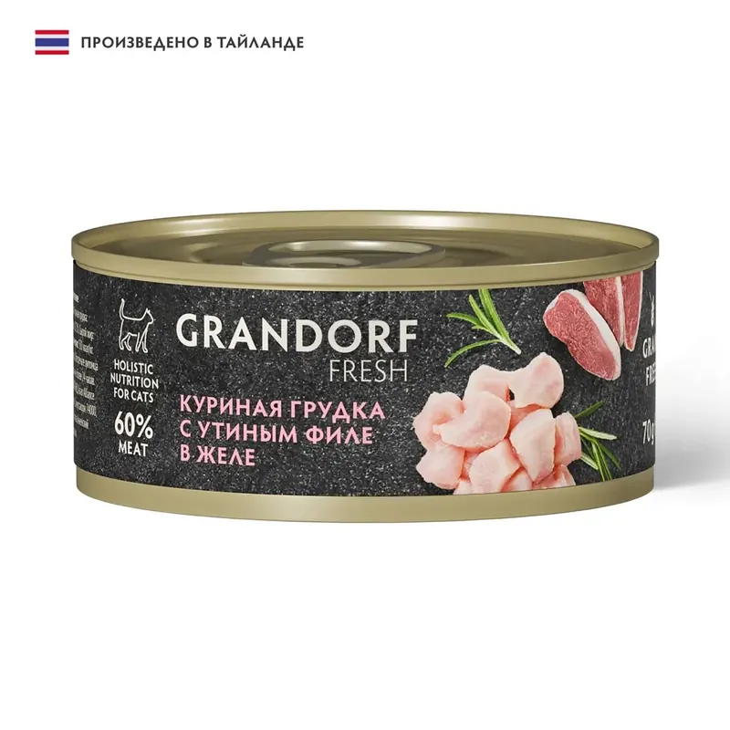 Grandorf Fresh куриная грудка с утиным филе в желе