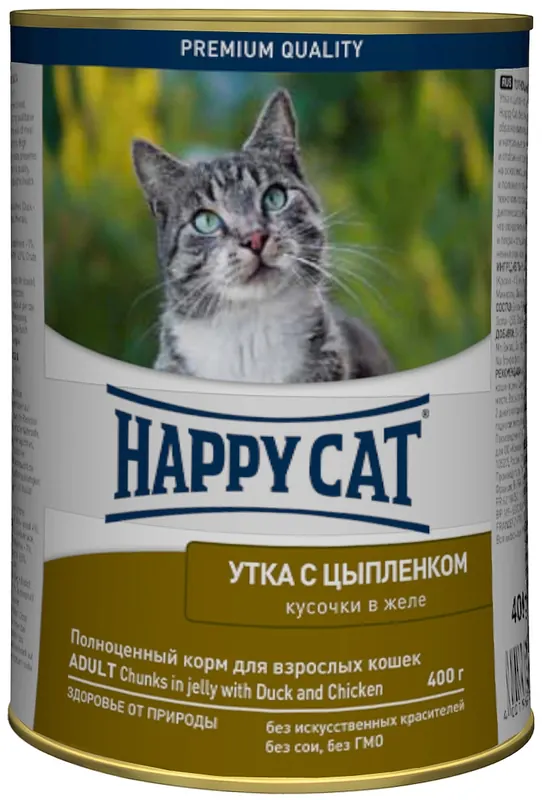 Happy Cat Кусочки в желе с уткой и цыплёнком