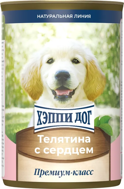 Happy Dog Натуральная Линия для щенков с телятиной и сердцем