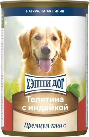 Happy Dog Натуральная Линия с телятиной и индейкой