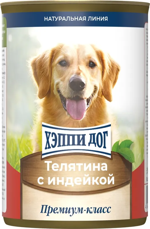 Happy Dog Натуральная Линия с телятиной и индейкой