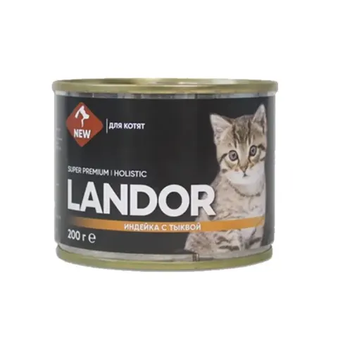 Landor Kitten с индейкой и тыквой