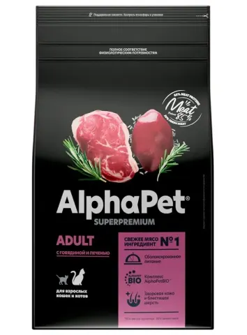 Alphapet Superpremium для стерилизованных кошек с говядиной и печенью