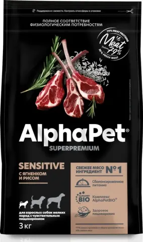 Alphapet Superpremium с ягнёнком и рисом для мелких пород