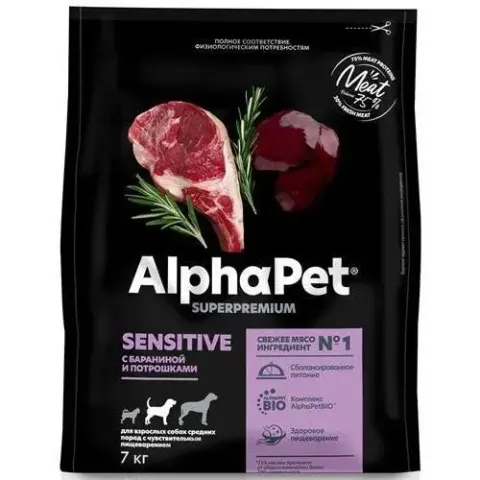 Alphapet Superpremium для собак средних пород с бараниной
