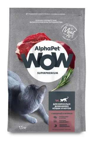 Alphapet WOW Superpremium с уткой и потрошками