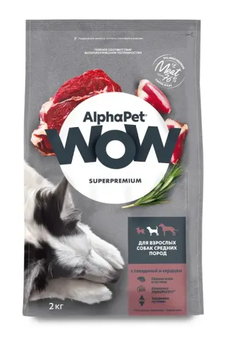 Alphapet WOW Superpremium с ягнёнком для чувствительного пищеварения