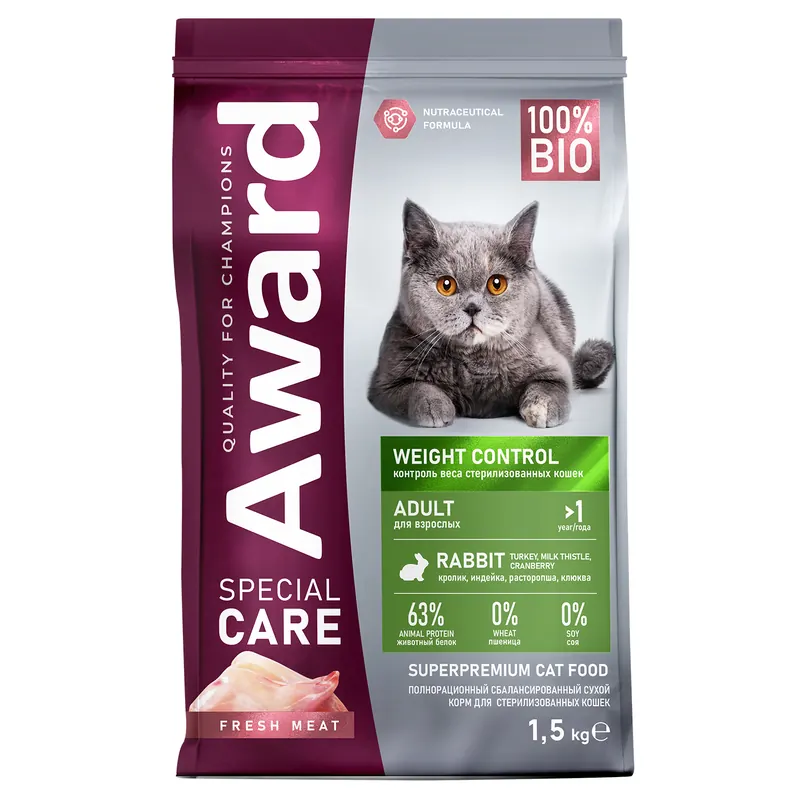 Award Special Care Weight Control с кроликом