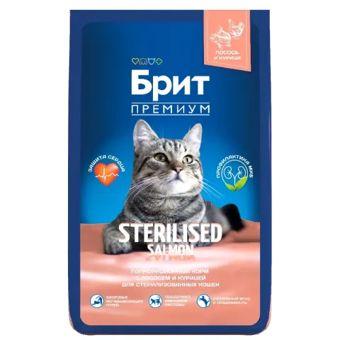 Brit Premium для кастратов с лососем и курицей