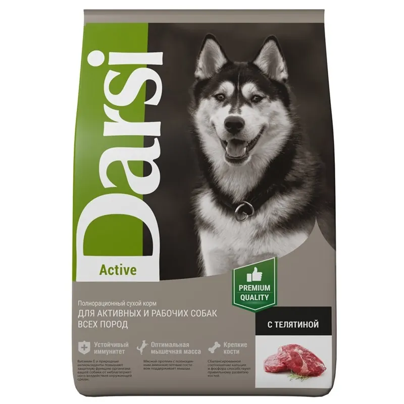 Darsi Active с телятиной для активных собак