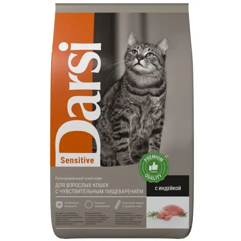 Darsi Sensitive с индейкой для кошек с чувствительным пищеварением