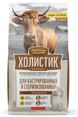Деревенские Лакомства Холистик Премьер для кастрированных с говядиной