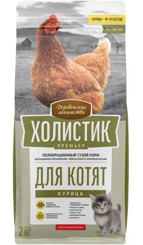Деревенские Лакомства Холистик Премьер для котят с курицей