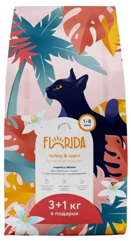 Florida Sensitive с индейкой и яблоком для кошек