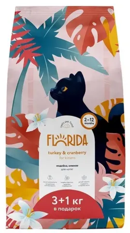 Florida для котят с индейкой и клюквой