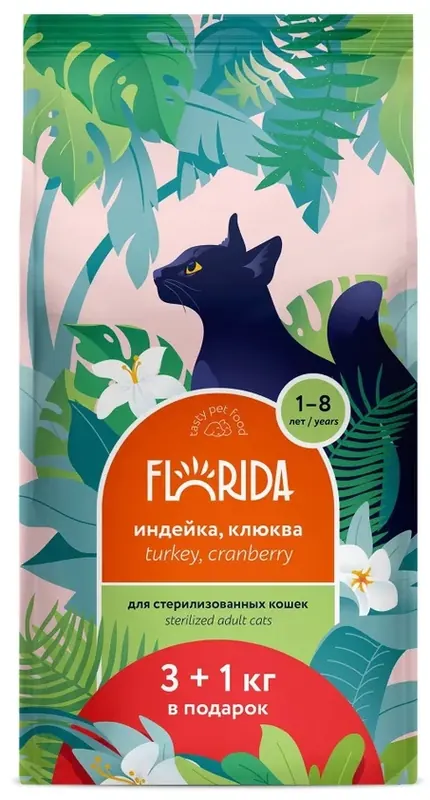 Florida Sterilized с индейкой и клюквой для кошек