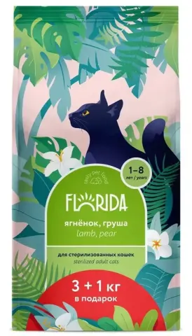 Florida Sterilized с ягнёнком и грушей для кошек