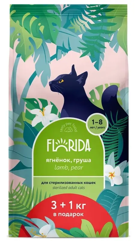 Florida Sterilized с ягнёнком и грушей для кошек