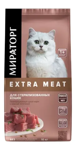 Мираторг Extra Meat для стерилизованных кошек с телятиной