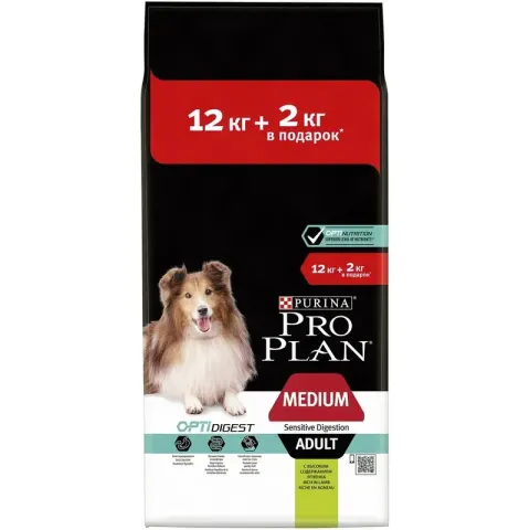 Pro Plan Optidigest для собак средних пород с ягнёнком