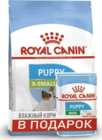 Royal Canin X-Small Puppy для щенков миниатюрных пород