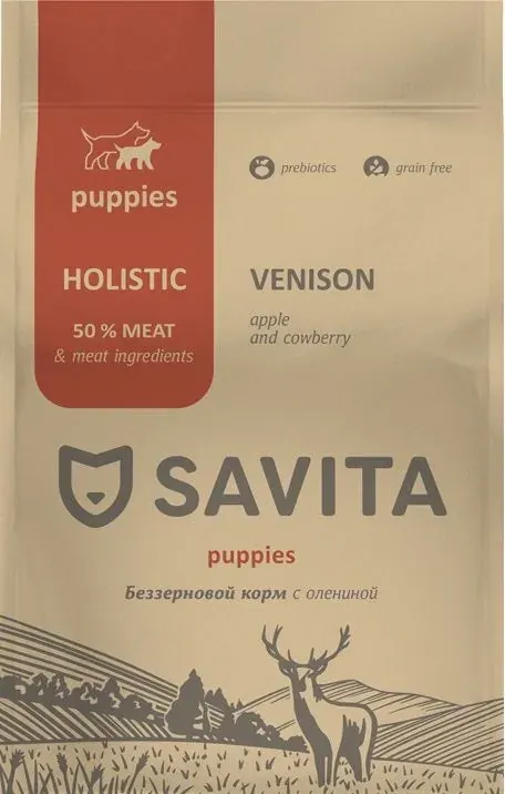 Savita Holistic Puppy Venison с телятиной и олениной