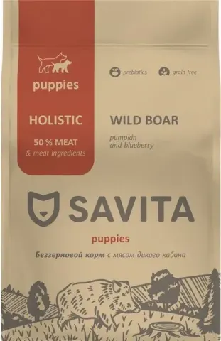 Savita Holistic Puppy Wild Boar с кабаном и телёнком