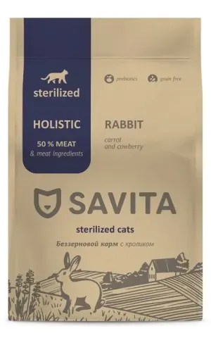 Savita Holistic Sterilised с кроликом и индейкой