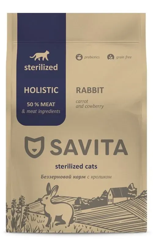 Savita Holistic Sterilised с кроликом и индейкой