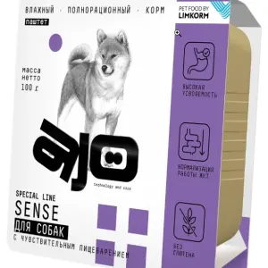 AJO Dog Sense паштет для собак с чувствительным пищеварением
