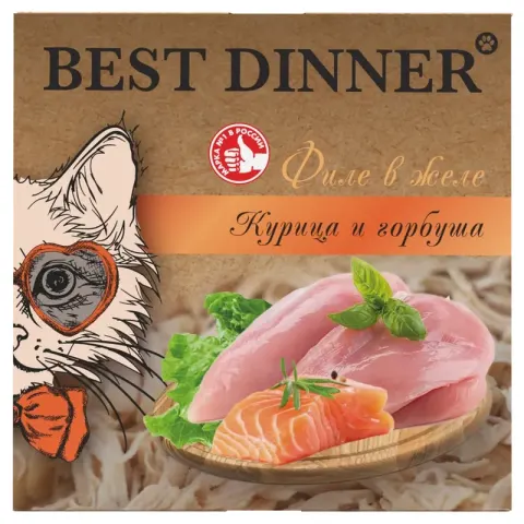 Best Dinner Holistic Sterilized с курицей и горбушей