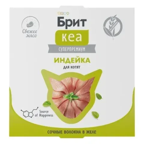Brit Care ламистер для котят с индейкой в желе