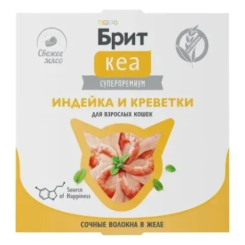 Brit Care Ламистеры с индейкой и креветками в желе