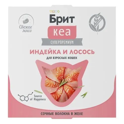 Brit Care ламистеры с индейкой и лососем в желе