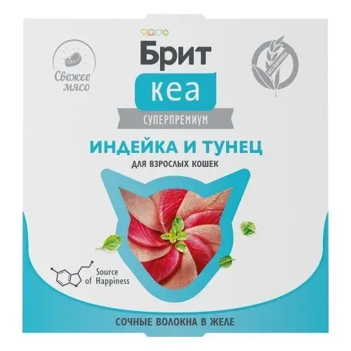 Brit Care ламистеры с индейкой и тунцом в желе