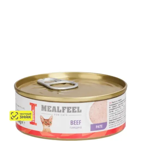 Mealfeel Indoor паштет из говядины для кошек