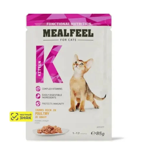 Mealfeel Kitten с домашней птицей в соусе (пауч)