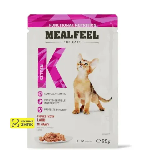 Mealfeel Kitten с ягнёнком в соусе для котят
