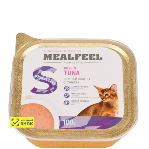 Mealfeel Sterilized с тунцом для кастратов и стерилизованных