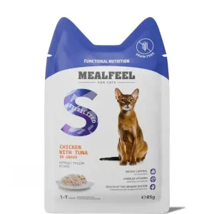 Mealfeel Sterilized курица с тунцом в соусе (пауч)