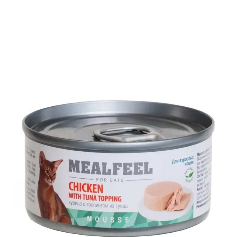 Mealfeel мусс из курицы с топпингом из тыквы