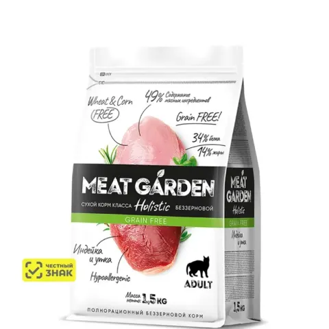 MEAT GARDEN Holistic беззерновой с индейкой и уткой