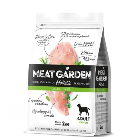 MEAT GARDEN Holistic беззерновой с кроликом и травами