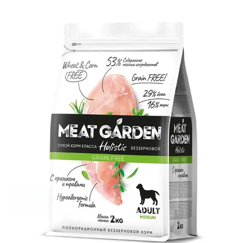 MEAT GARDEN Holistic беззерновой с кроликом и травами